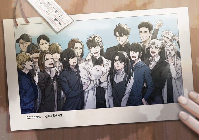 Omniscient Reader's Viewpoint