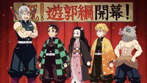 How the Final Demon Slayer Arcs Are Expected to Be Adapted