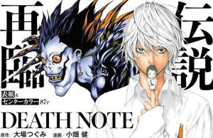 Is Death Note on Crunchyroll? What Manga Readers Should Know 3 Streaming Often Comes After Reading